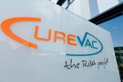Германия: Компания CureVac из Тюбингена начала испытание вакцины на людях