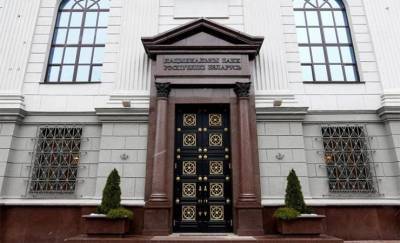 Отток вкладов, отказ от кредитов: выдержит ли банковская система Беларуси