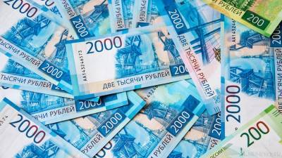 Объем просроченной задолженности россиян по кредитам подбирается к пиковым значениям