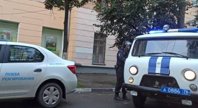 Тело разбухло в реке: подозреваемого в убийстве на набережной задержали в Ярославле