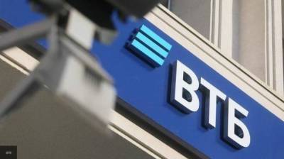 ВТБ перестал владеть акциями "Первого канала"