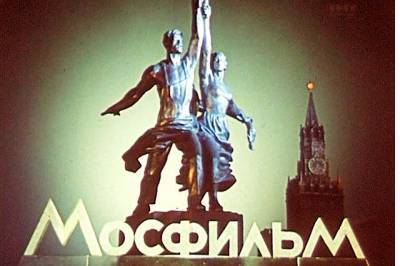Россияне назвали любимые фильмы киностудии «Мосфильм»