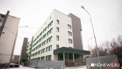Открытие поликлиники позволит создать в Екатеринбурге новый культурный центр