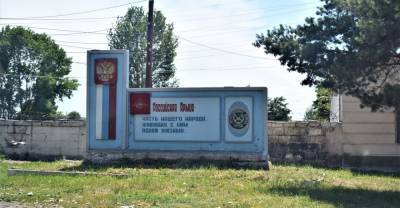 Конфликт в Нагорном Карабахе: Армения допустила использование военной базы РФ