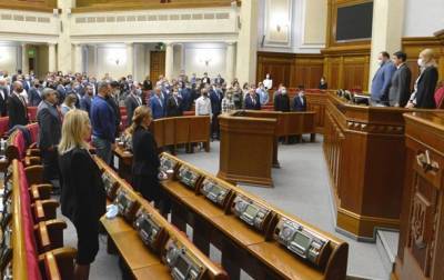 Рада приняла заявление по "выборам" в Крыму