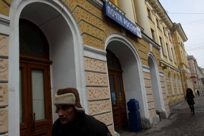Петербургские компании заплатят почти 3 млн рублей штрафов за ненадлежащее содержание фасадов