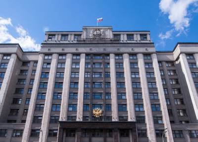 Правительство РФ внесло в Госдуму проект бюджета на 2021-2023 годы
