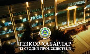 Водитель сбил насмерть женщину в Юнусабадском районе Ташкента