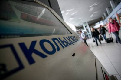 В аэропорту Кольцово пассажиров на треть меньше, чем было год назад