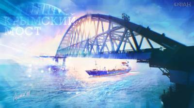 Елена Панина: Крымский мост стоит и стоять будет, а вот ЕС может и не быть