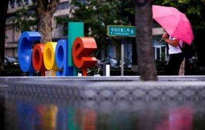 Китай планирует антимонопольное расследование в отношении Google - источники