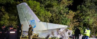 Украина опровергла версию с отказом двигателя в разбившемся Ан-26