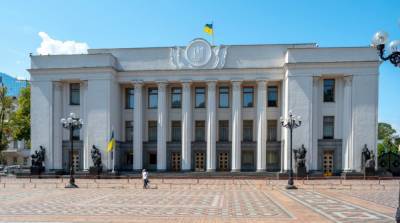ВР приняла заявление о непризнании выборов в Крыму