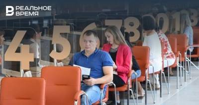 Офисы МФЦ в Казани по субботам изменят график работы
