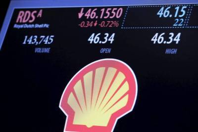 Shell вписала еще одну главу в «повесть о страданиях» нефтяных компаний