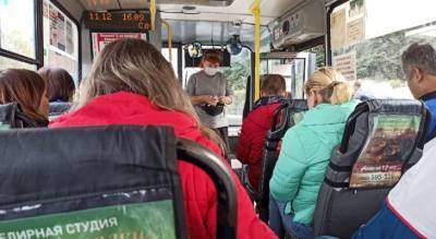 В Ярославле подешевеет проезд в общественном транспорте: как получить скидку