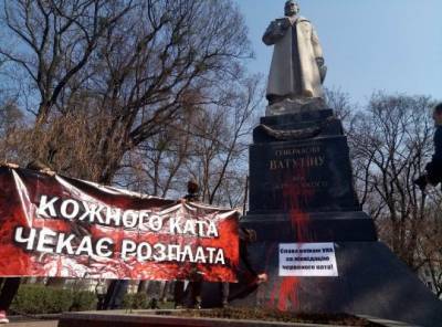 МИД Украины: Коммунизм принес Украине больше зла, чем нацизм