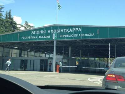 В Абхазии застряли около 400 граждан Узбекистана