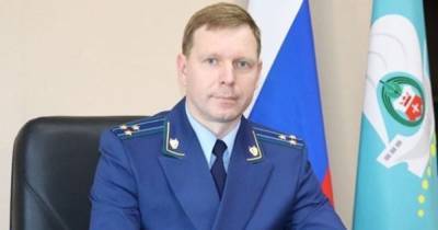 В Калининграде назначили нового прокурора