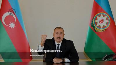 Алиев назвал вывод ВС Армении из Карабаха единственным условием прекращения конфликта