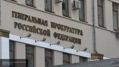 Прокуроры расследуют дело об обрушении перехода на трассе М-5 "Урал"