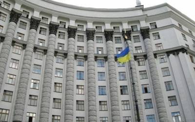 Украина выполнила одно из ключевых требований МВФ