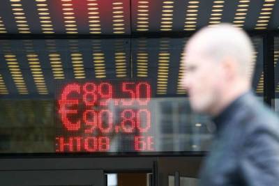 Скачек евро или вторая волна коронавируса: экономист объяснил, чего бояться больше