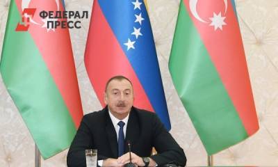 Алиев заявил, что Азербайджан восстановит свою территориальную целостность