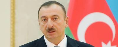Алиев назвал вывод войск Армении из Карабаха единственным условием прекращения конфликта