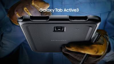 Samsung представил "экстремальный" планшет