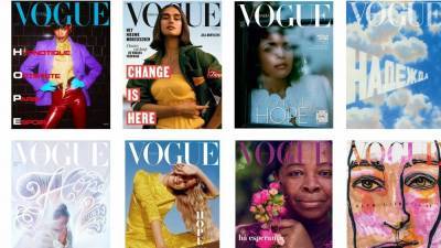 Vogue Hope: месяц надежды