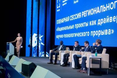 Сфера здравоохранения в Нижегородской области станет цифровой
