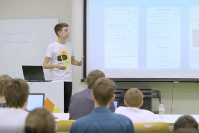 В Нальчике запустили образовательный проект «Яндекс. Лицей»