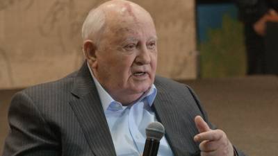 Горбачёв заявил, что мир был бы безопаснее при сохранении СССР