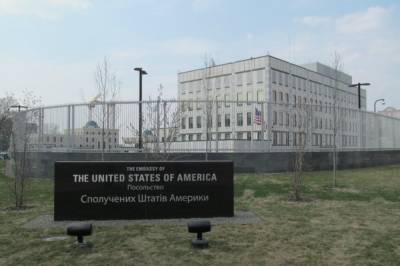 В Киеве совершили нападение на сотрудницу посольства США, женщина скончалась в больнице