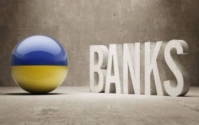 Украина занимает ведущие позиции по показателям банковской системы среди стран СНГ — S&P