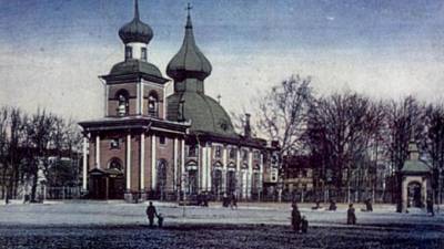 В Петербурге появился памятный знак в честь Троице-Петровского собора