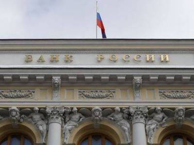 Россия отложит на следующий год снижение ставки из-за ослабления рубля