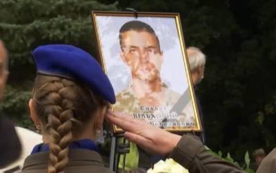 На Львовщине простились с погибшим в авиакатастрофе Ан-26 курсантом