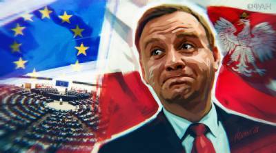 План Польши и Венгрии «надзирать» в ЕС назвали «визгом истеричной барышни»