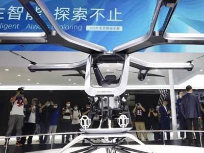 В Китае на международной выставке представили беспилотное аэротакси