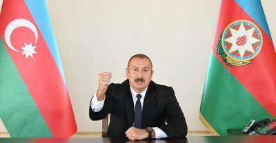 Азербайджан назвал "единственное условие" прекращения огня в Карабахе | Мир | OBOZREVATEL