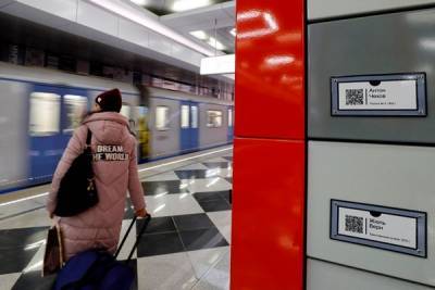 Опрос показал самые красивые новые станции московского метро