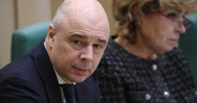 Силуанов назвал преждевременным отказ от накопительной части пенсии