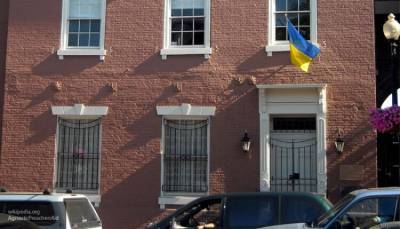 Уголовное дело возбудили на Украине после смерти сотрудницы посольства США