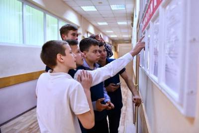 В РФ предложили ввести цифровые биографии школьников