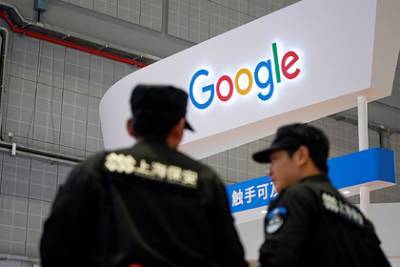 Китай приготовился отомстить США с помощью Google