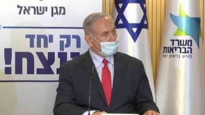1000 шекелей за отсутствие маски: в Израиле готовится введение новых штрафов