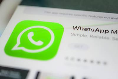 Россиянин избежал британской тюрьмы за махинации благодаря удалению WhatsApp