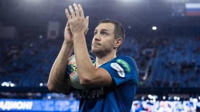 РФС признал Дзюбу лучшим игроком сезона